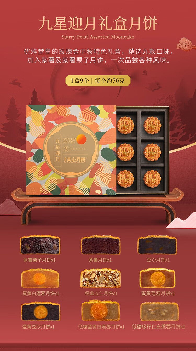 1694150885358568.jpg