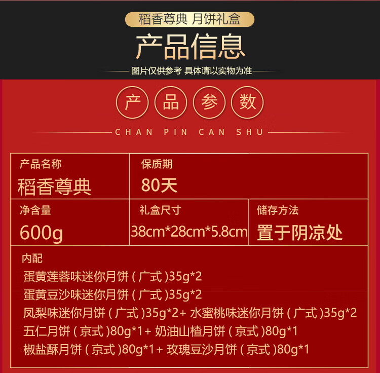 1694570456778611.jpg