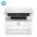 惠普（HP）323dnw激光打印机无线多功能双面 黑白有线网络打印