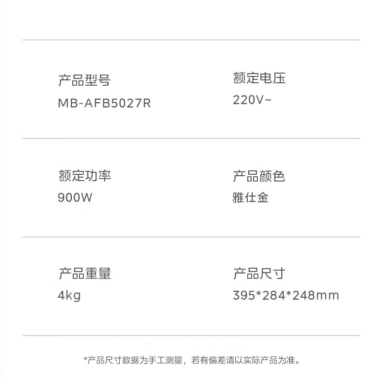 1775180610557913.jpg