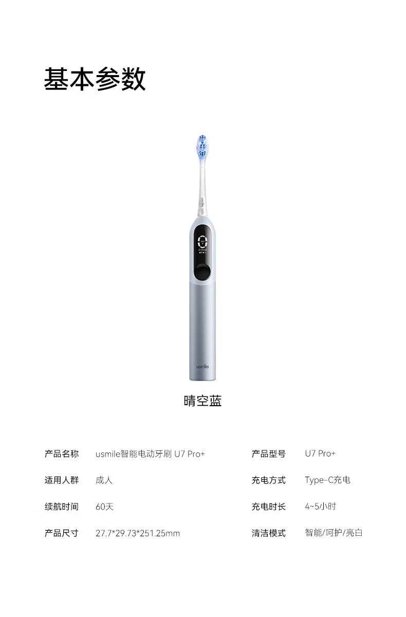 1775564902864199.jpg
