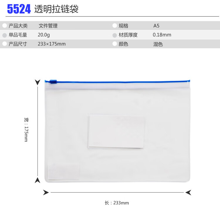 1775999872250504.jpg