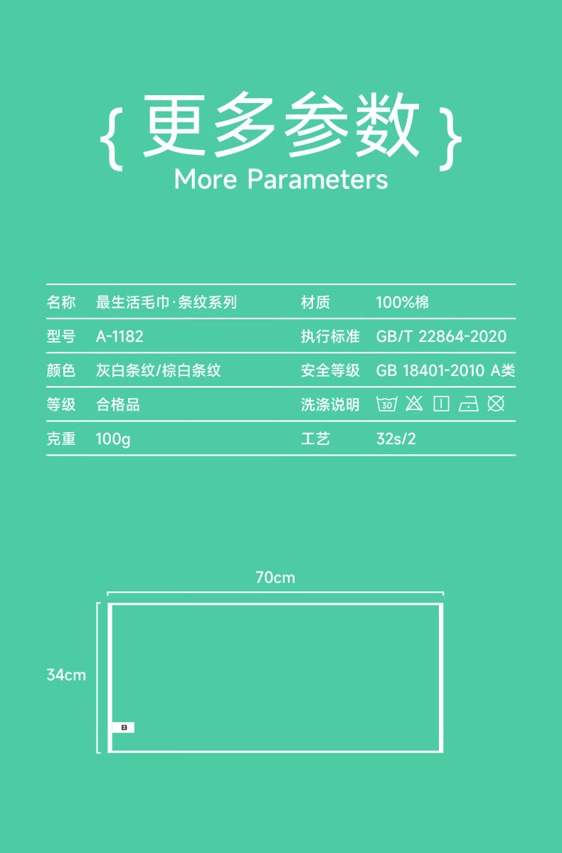 1776082090606348.jpg