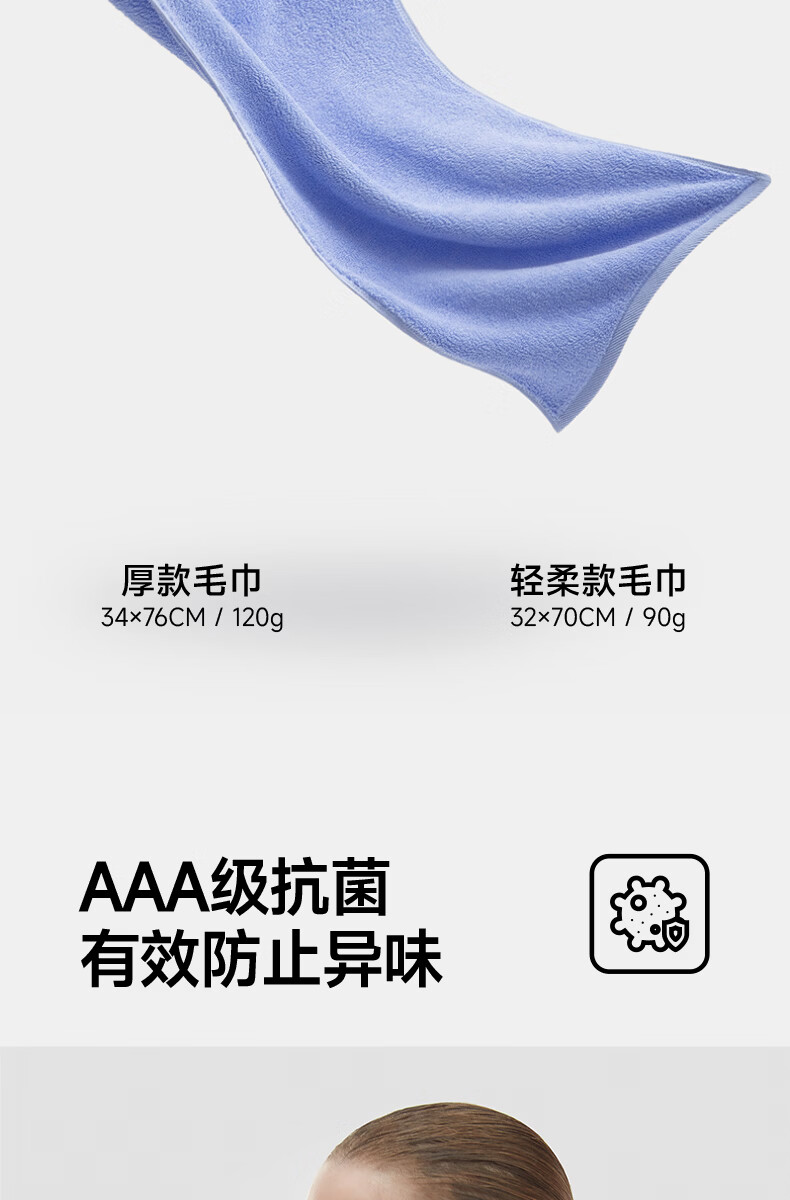 1776082395292108.jpg