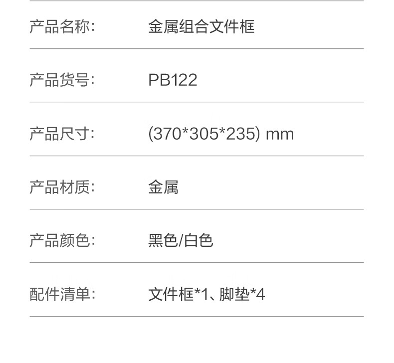 1776153041308076.jpg