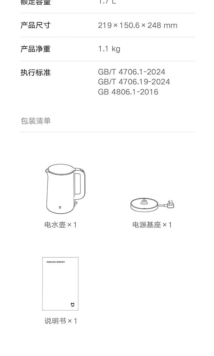 1776154411408066.jpg
