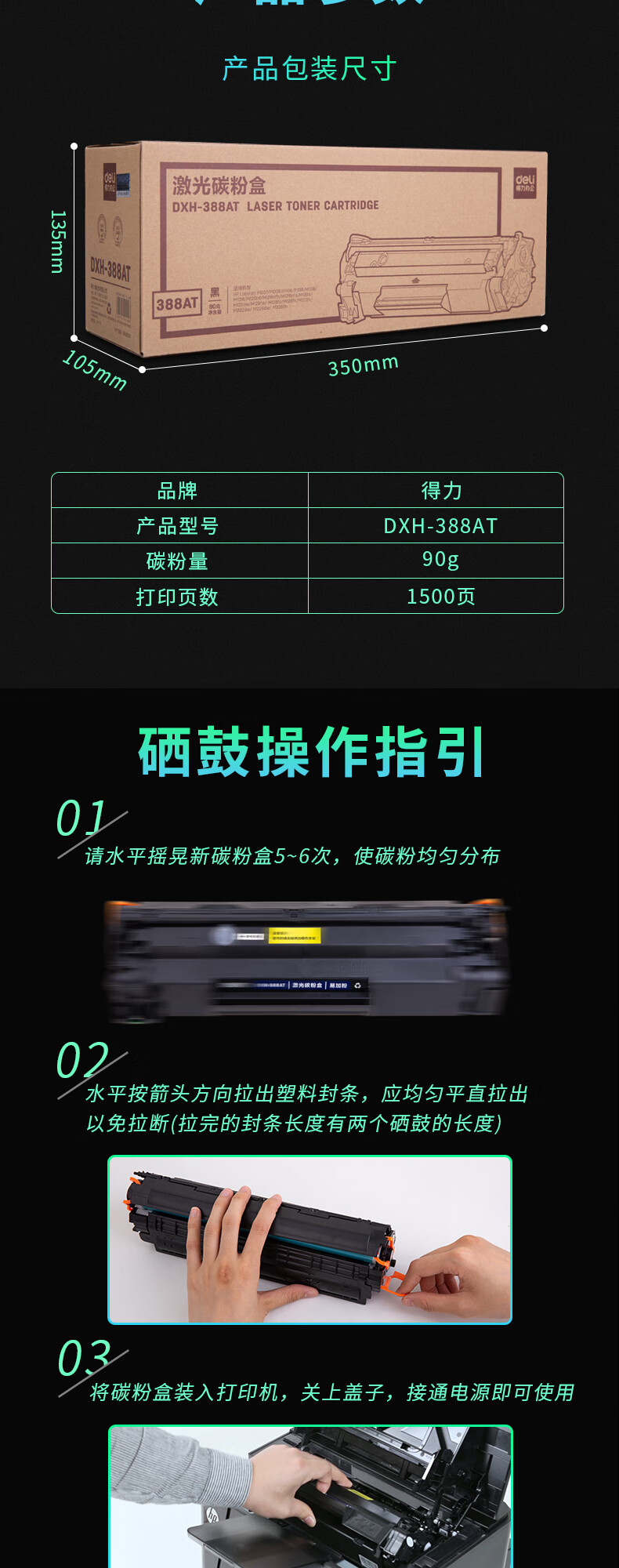 1776160305926708.jpg