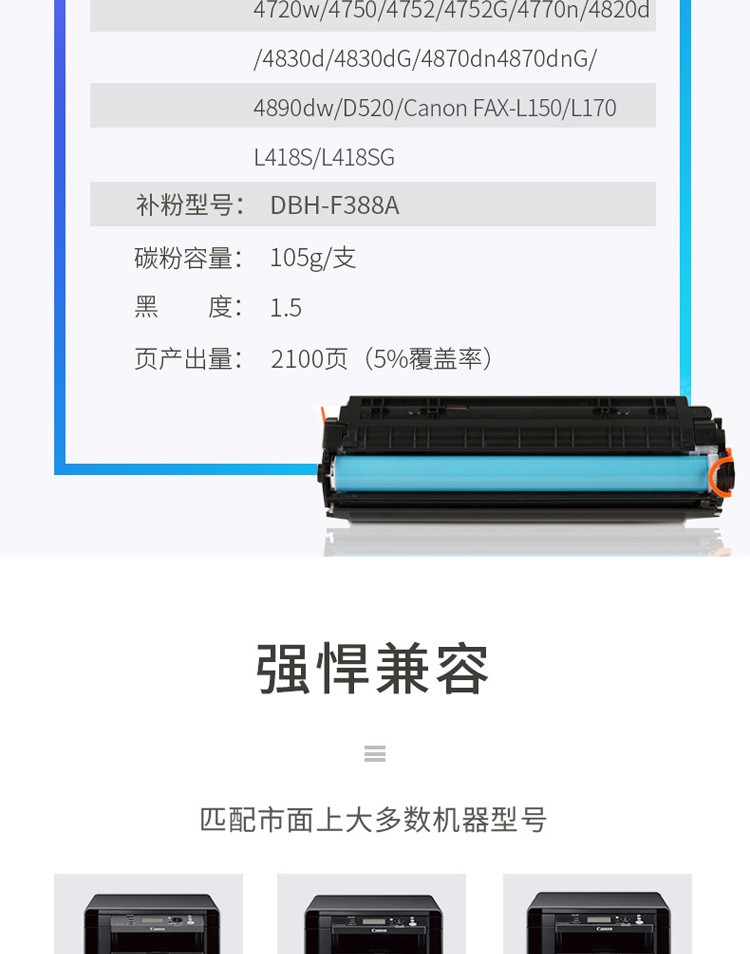 1776161434719977.jpg