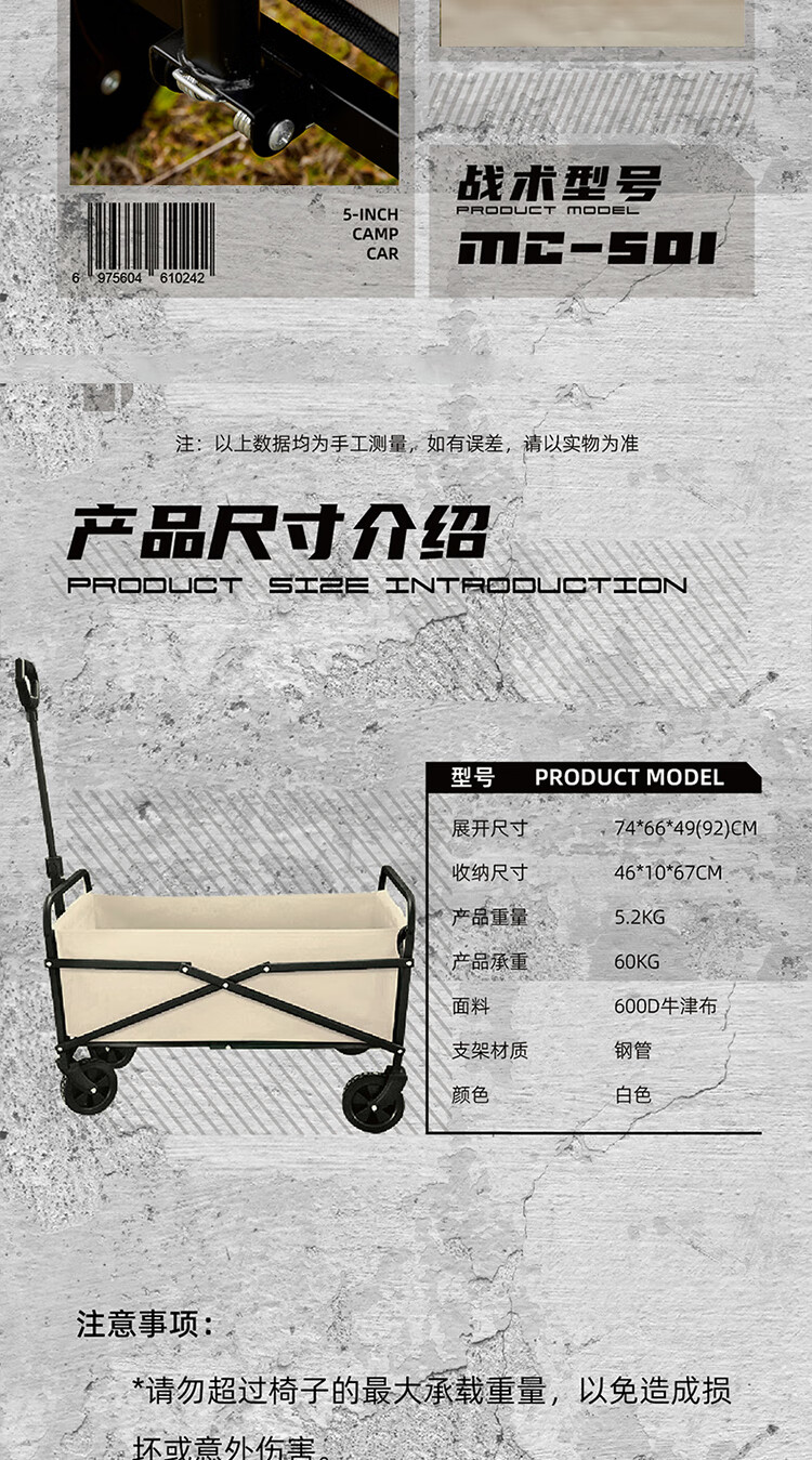 1776213984350831.jpg